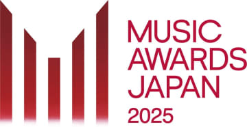 AI／宇多田ヒカル／Awich／Creepy Nuts／ちゃんみな／藤井 風／ミセス／YOASOBIが【MUSIC AWARDS JAPAN】でパフォーマンス決定