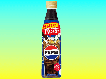 【ペプシコーラ原液】コーラ好き熱狂、濃さ自由自在！『おうちドリンクバー』で夢のコーラ体験