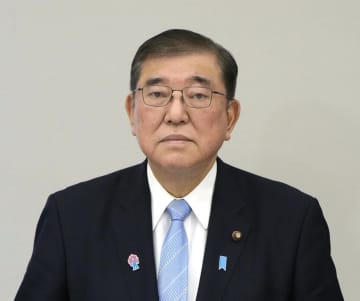 石破首相の激励会を公邸で開催　岩屋外相、中谷防衛相ら出席