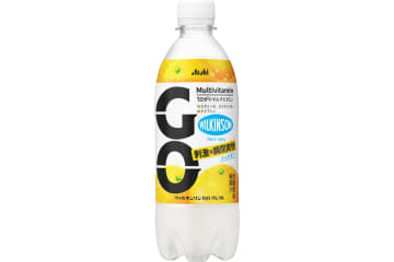 アサヒ飲料、強炭酸の刺激とほのかな苦味の「WILKINSON GOグレフル」発売。1日分のマルチビタミン配合