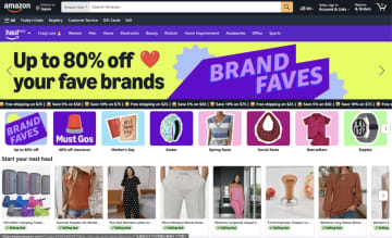 アマゾンがねらう“低価格帯の覇権”　新EC「アマゾン・ホール」を世界に拡大