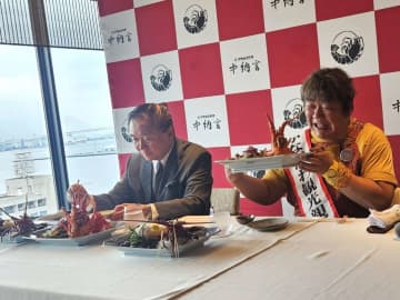 神奈川県庁の中に高級レストラン爆誕　イセエビづくしの豪華メニューに黒岩知事「夢のよう」