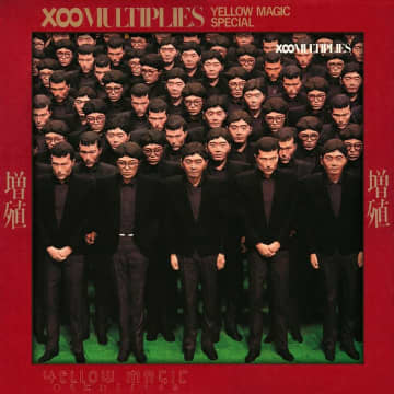 YMOとスネークマンショーがコラボした傑作アルバム「増殖 - X∞ Multiplies」の魅力　 1980年代YMOの幕開けとなったアルバム「増殖 - X∞ Multiplies」