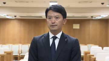 斎藤元彦知事がハラスメント防止・公益通報に関する特別研修　告発文巡る兵庫県の対応は「適切だった」