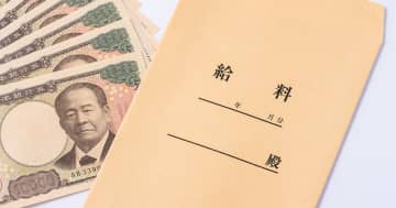 なぜ私の給与は上がらない？ 社会人の8割が抱く“評価への不信”と見えた男女差【Job総研調べ】