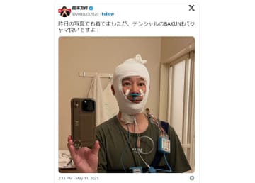 前澤友作氏、頭部ぐるぐる包帯姿にX騒然「大丈夫ですか？」「何がどうなった？」