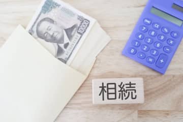 父から生前3年間で「110万円」を贈与されていました。亡くなった後「相続税がかかる」って本当ですか？