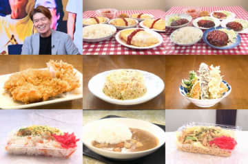 『オモウマい店』「オモとめやすいウマい店」激安店SPほか