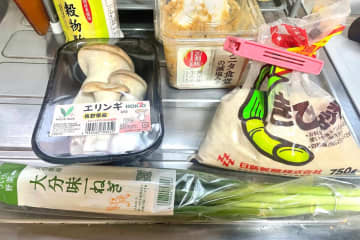 ネギとエリンギのぬたが「最高すぎ」　黄金比で味がピタッと決まる