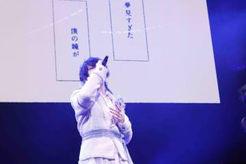 そらる、全国ツアー閉幕！ ライブとボイスドラマが融合した話題の新感覚ショー