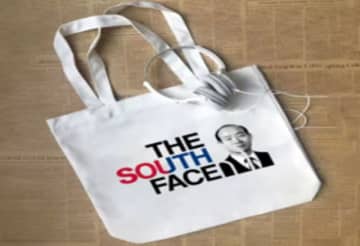 「全斗煥バッグ1万5000ウォン」アリエクスプレスで販売＝韓国