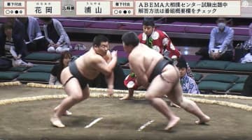 “怪物”新人力士がいきなり激突「僧帽筋がすごい」「迫力が違う」幕下“付出”対決に衝撃