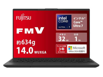 【本日みつけたお買い得品】634gの超軽量モバイルノートが1万5千円オフ