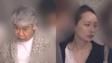 不動産会社「レーサム」元会長・田中剛容疑者（60）と職業不詳の女を逮捕…ホテルで覚醒剤とコカイン所持疑い　部屋に計3袋見つかる　警視庁