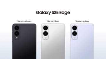 薄さ5.8mmの最新スマホ「Galaxy S25 Edge」グローバルで発表、AI機能と高性能を両立したスリムフラッグシップ
