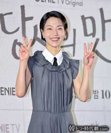 『隠し味にはロマンス』出演のキム・シンロクはどんな女優？