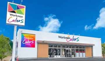 ワークマン、5月22日、「Workman Colors高知インター店」オープン