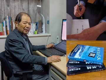 【83歳で小説家デビュー！】執筆を通じて人生最後の夢に挑む！人生100年時代を生きる“超高齢”新人作家の挑戦とは