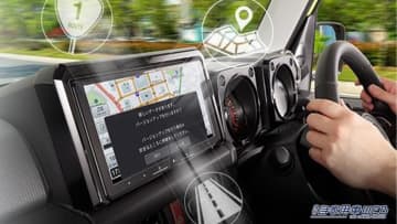 ［13機種発売］パイオニアが新機種を一挙公開。とある機能の搭載で、車内のみんなが楽しめるモデルに大進化！