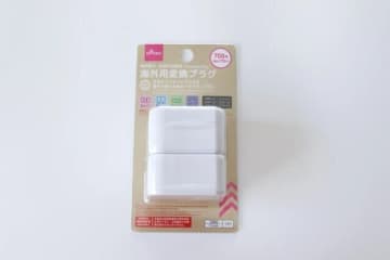 ダイソーマニア絶賛！買い逃し厳禁の指名買い名品4選が生活コスト超絶革命級ガチすぎた