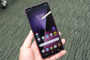ソニー「Xperia 1 VII」ウォークマン最上位と同じ高音質素材採用。Bluetooth送信パワー2倍に