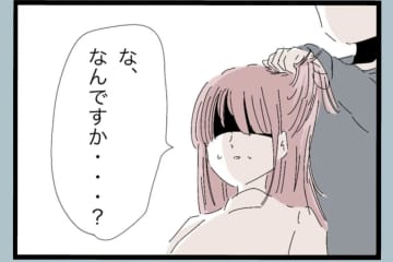【漫画】表情が暗いというだけで手を上げられた【モラハラから脱却できますか？ Vol.61】