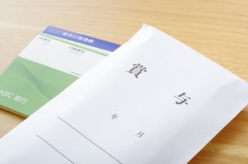 夏のボーナスの支給時期は「6月」です。新卒1年目の私はもらえるのでしょうか？
