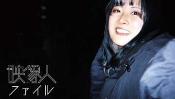 ディレクター：櫻井美希 TYO / WHOAREYOU [映像人ファイル2025]