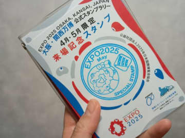 “Threadsで72万ビュー越え”大阪・関西万博の楽しみ方～スタンプ編～