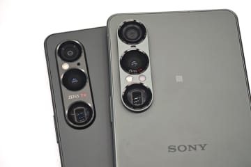 ソフトバンク、「Xperia 1 VII」6月5日発売