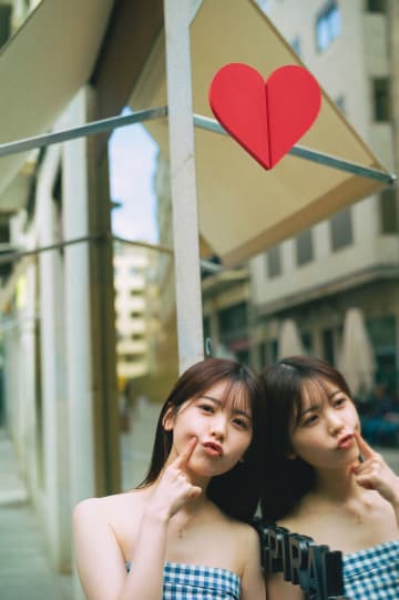 乃木坂46 筒井あやめ、ハートマーク見つけてポーズ「普段自分からはやらないです（笑）」写真集先行カット