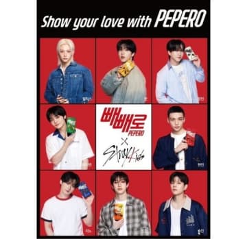 Stray Kids「ペペロ」のグローバルアンバサダーに抜擢！爽やかなキービジュアル公開