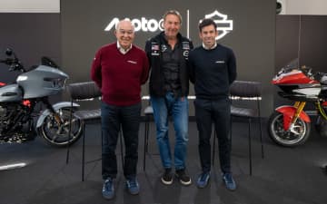 ハーレーダビッドソンとMotoGP、2026年開幕の新レースシリーズ発表