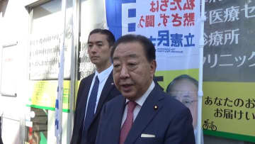 年金改革法案「一番大事なところを先送りでは、この国もたない」立憲・野田代表が基礎年金の底上げ見送りを国会で厳しく追及へ