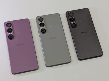 ソニー、「Xperia 1 VII」6月発売　「α」「ブラビア」に「ウォークマン」の技術も、約20.5万円～