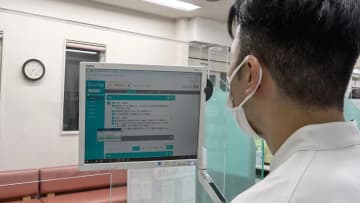 日本調剤／生成AIで薬歴作成を支援するサービス全763店舗に導入
