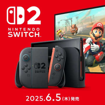 【Switch2】発売1ヶ月切りでも応募は間に合う！駆け込み抽選・予約情報まとめ
