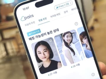 「ペアーズ」が韓国進出　理由は？勝算は？