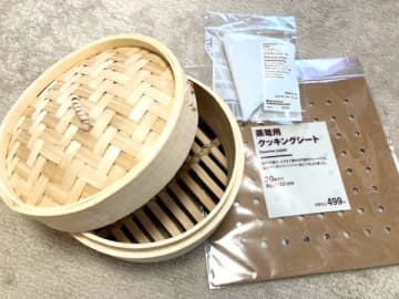 【無印良品】人気！ヘルシーにお肉や野菜を沢山食べれちゃう便利な蒸篭（せいろ）☆