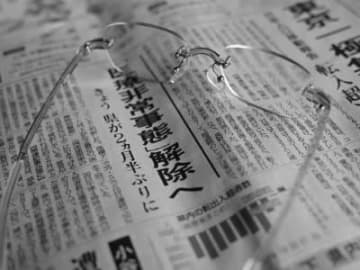 実は40代で“始まってる”!? 老眼の原因とは？【図解 老化の話】