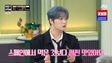 チャン・グンソク、抜群の料理センスを発揮！ジェジュンも絶賛の“残り物パエリア”が話題に