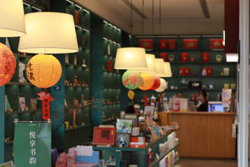 「千の顔の書店」　中国長沙発・楽之書店の脱画一化モデル