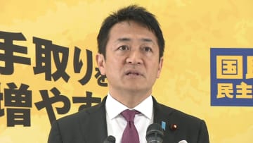 国民民主が参院選候補に確認書提出求める　玉木代表「党の合意に反する行動とらない。反する行為は内定取り消しなど処分受け入れる」