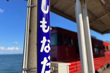 友近が語る、想像力を掻き立てられる鉄道の世界