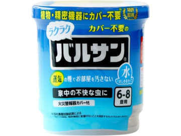 PC・家電へのカバーかけ不要、水蒸気の「バルサン」が20％OFF！Amazonでセール中【本日みつけたお買い得情報】