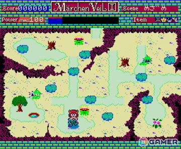 「プロジェクトEGG」でシステムサコムのアクションRPG「メルヘンヴェール（MSX2版）」がリリース