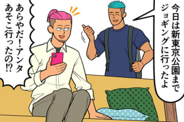 Pickles! Vol.73 群雄割拠／雄群がる、場所に我あり