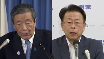 自公の幹事長　秋に補正予算案編成の必要との認識…減税なども視野に検討