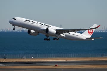 ジャルパック、国内ダイナミックパッケージでセール　レンタカー3泊4日が6,000円なども