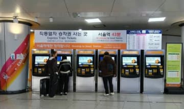 【韓流】キャッシュレス社会の韓国、ソウル滞在中はどのカードが便利？仁川空港に到着してプリペイドカードのWOWPASSをつくろうと思ったが…